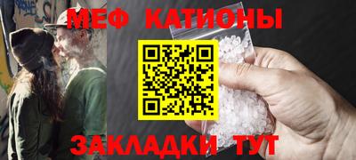 mdpv Ликино-Дулёво
