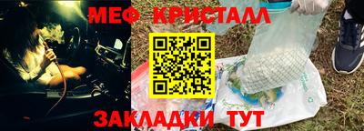 mdpv Ликино-Дулёво