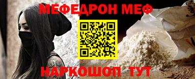 хмурый Ливны