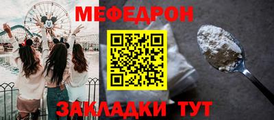 хмурый Ливны