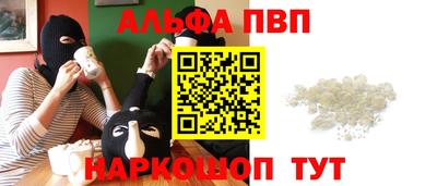 скорость mdpv Лесосибирск