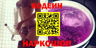 хмурый Ливны