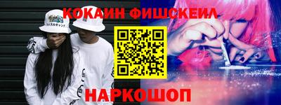 скорость mdpv Лесосибирск