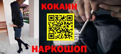 скорость mdpv Лесосибирск