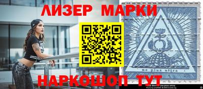 mdpv Ликино-Дулёво
