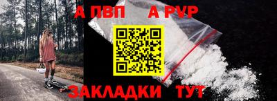 mdpv Ликино-Дулёво