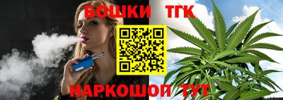 скорость mdpv Лесосибирск