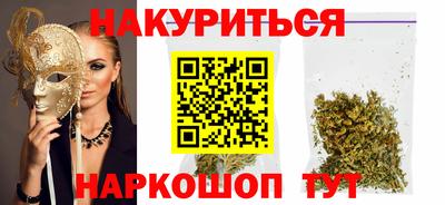 хмурый Ливны
