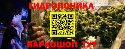 mdpv Ликино-Дулёво