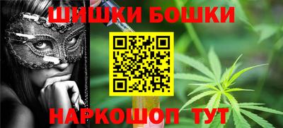 хмурый Ливны