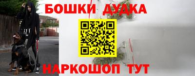 хмурый Ливны