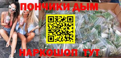 скорость mdpv Лесосибирск