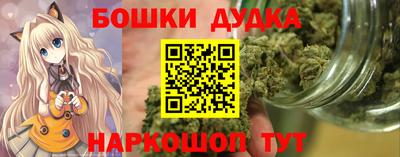 скорость mdpv Лесосибирск