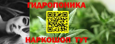 mdpv Ликино-Дулёво