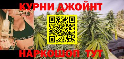 хмурый Ливны