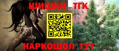 mdpv Ликино-Дулёво