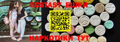 хмурый Ливны