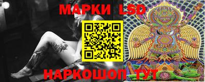 скорость mdpv Лесосибирск