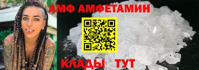 скорость mdpv Лесосибирск