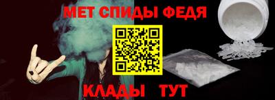скорость mdpv Лесосибирск