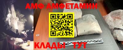 mdpv Ликино-Дулёво