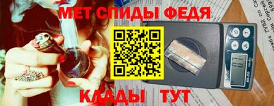 хмурый Ливны