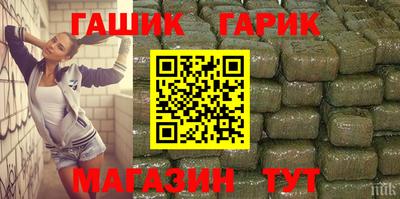 хмурый Ливны