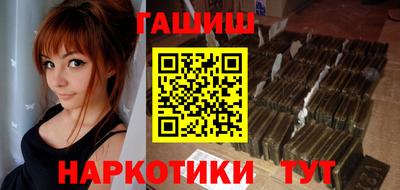 хмурый Ливны