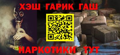 mdpv Ликино-Дулёво