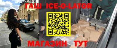 mdpv Ликино-Дулёво
