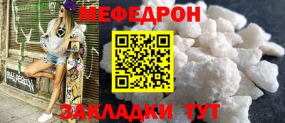 mdpv Ликино-Дулёво