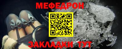 mdpv Ликино-Дулёво