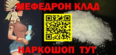mdpv Ликино-Дулёво