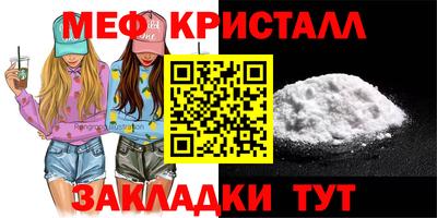 скорость mdpv Лесосибирск