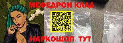 хмурый Ливны