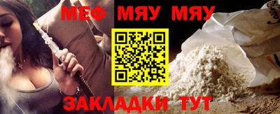 скорость mdpv Лесосибирск