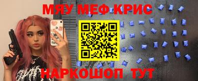 скорость mdpv Лесосибирск