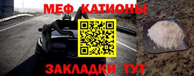 хмурый Ливны